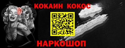 герыч Вязьма