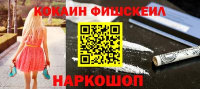 герыч Вязьма