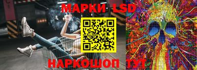 мефедрон Вязники