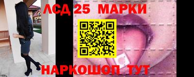 мефедрон Вязники