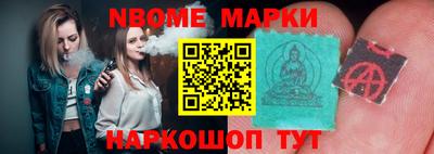 герыч Вязьма