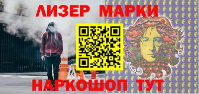мефедрон Вязники