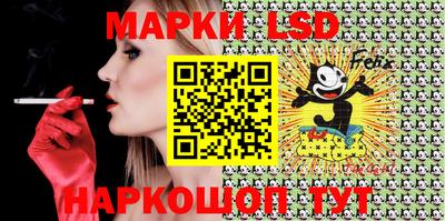 мяу мяу кристалл Вышний Волочёк