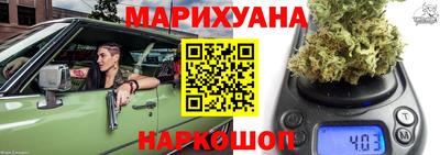 мефедрон Вязники