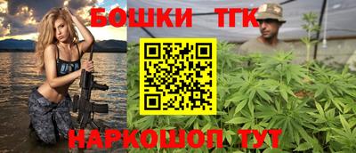 мефедрон Вязники