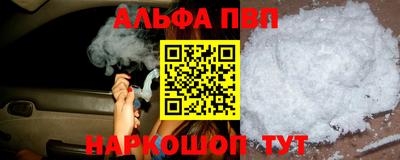 мефедрон Вязники