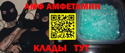 мефедрон Вязники