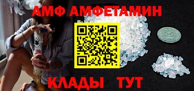 мефедрон Вязники