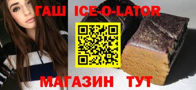 мефедрон Вязники