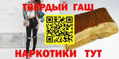 мефедрон Вязники