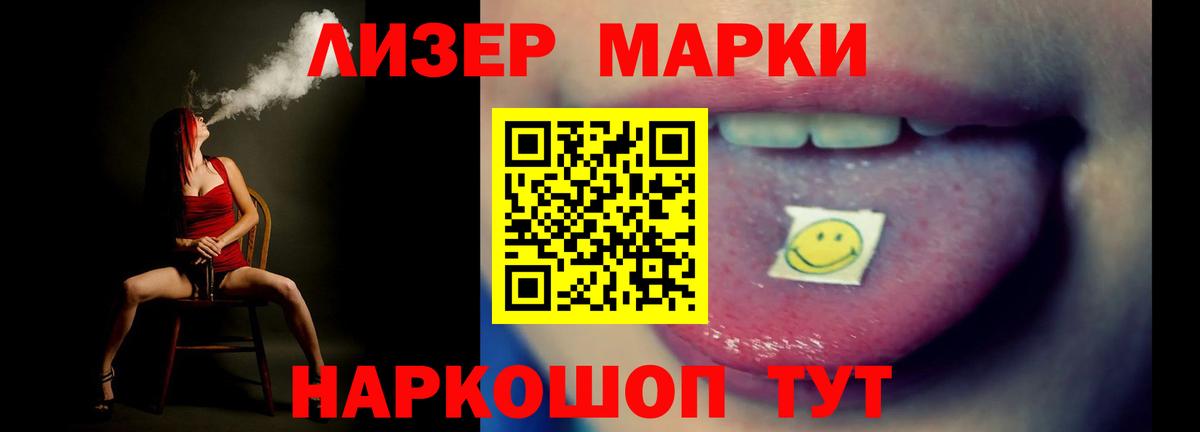 Бузулук  Лсд 25 экстази кислота  Вход с VPN 
